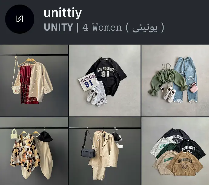 unittiy