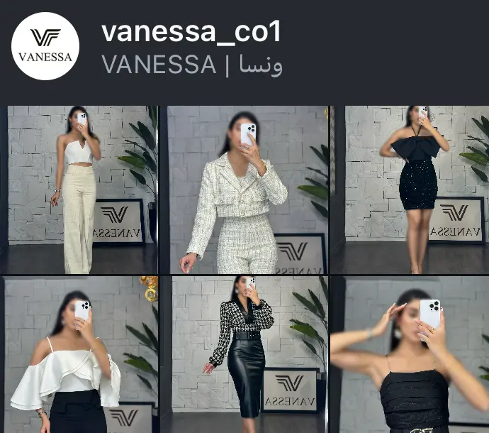 vanessa_co1