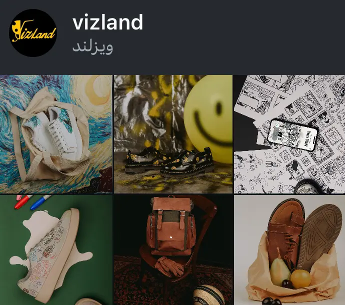 vizland