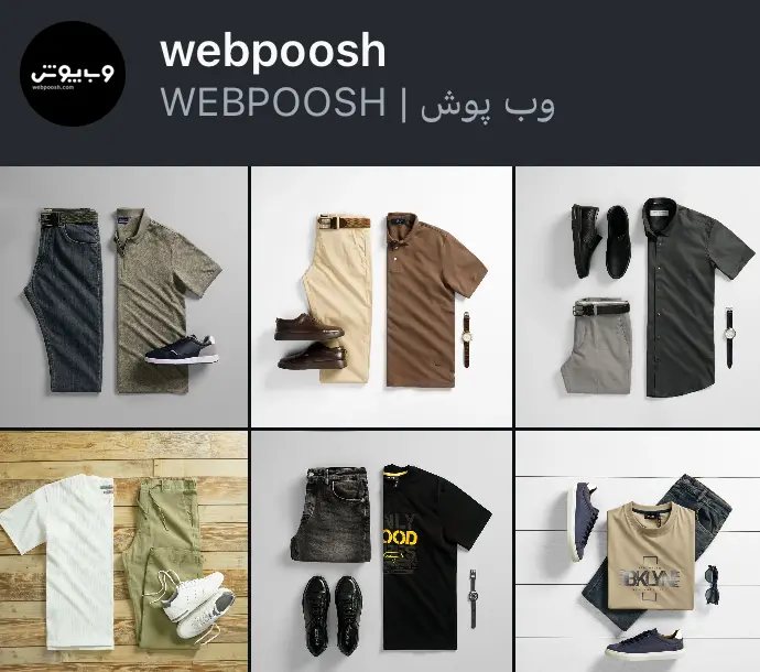 webpoosh