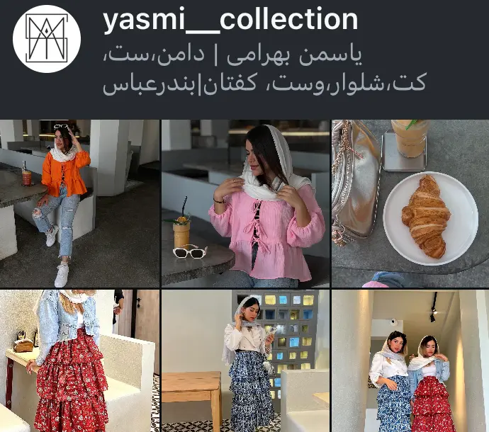 yasmi__collection