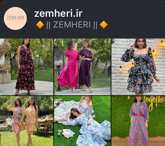 zemheri.ir