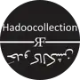 hadoocollection