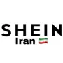 shein.online.ir